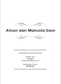 Image of E-book Ainun dan Manusia Daun