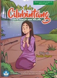 Image of E-book Air Mata Cilubintang