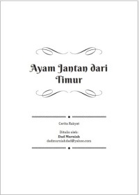 Image of E-book Ayam Jantan dari Timur