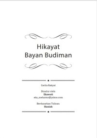 Image of E-book Hikayat Bayan Budiman