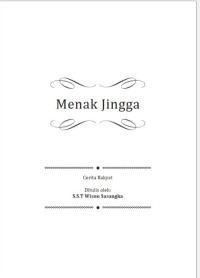 Image of E-book Menak Jingga