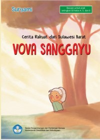 Image of E-books Vova Sanggayu