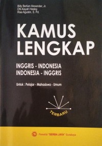 Image of KAMUS LENGKAP BAHASA INGGRIS-INDONESIA